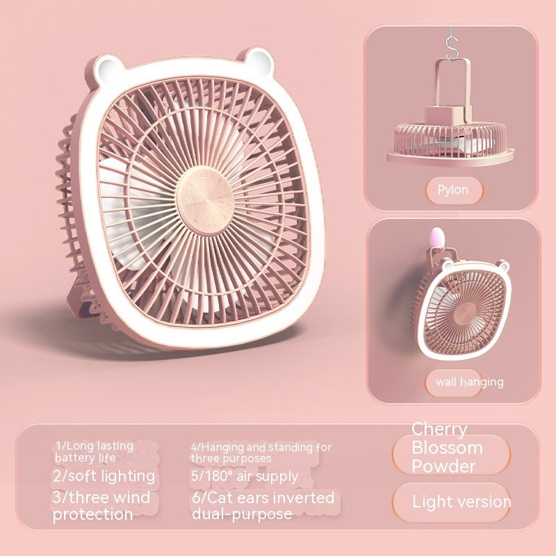 Small Electric Fan Rechargeable Night Light Portable Summer Cartoon Moving Student Bed Head Wall Desktop Mini 580g