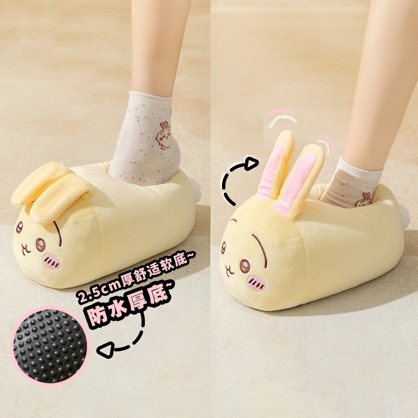 Chiikawa Usachi Orecchie mobili Cartoon Kawaii Simpatiche pantofole di cotone Anime Scarpe di peluche Pantofole da interno per la casa antiscivolo e impermeabili