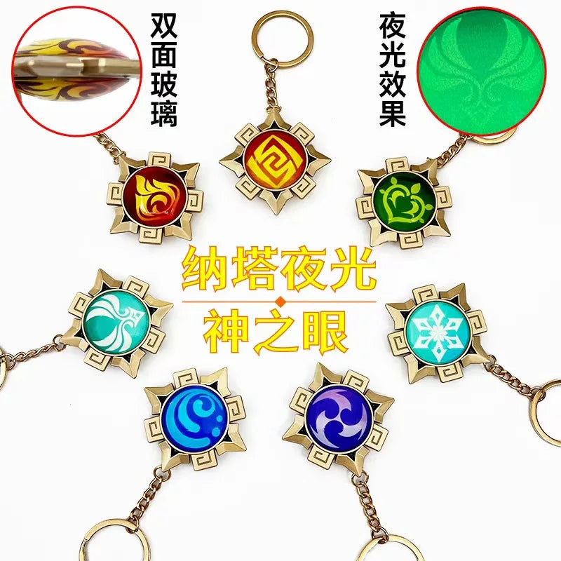 Game Impact Vision Fontaine Water God Focalors Lyney and Lynette Keychain Luminous 7 Element Eye Of Original God Toy KeyRing