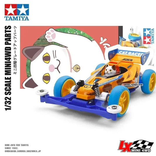 Let's & Go!! Racing Assemble Four-wheel Drive Animal Car S2 Chassis JR Cat Racer  Collection Race Model Racing Series