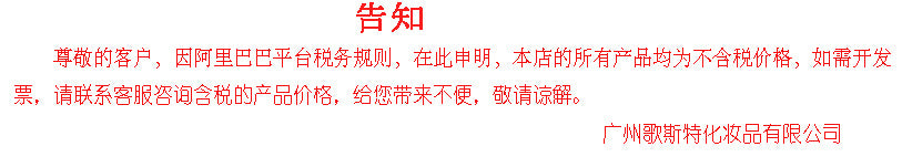 美甲快速延长水晶胶套装水晶延长胶免纸托水晶甲模光疗胶套装UV胶