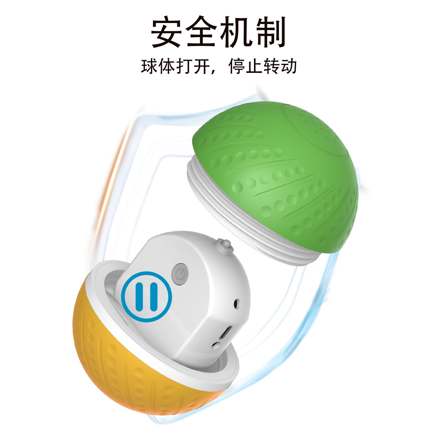 weight 360g Bite-resistant Remote Control Interactive Anti-stuffy Intelligent Toy Ball