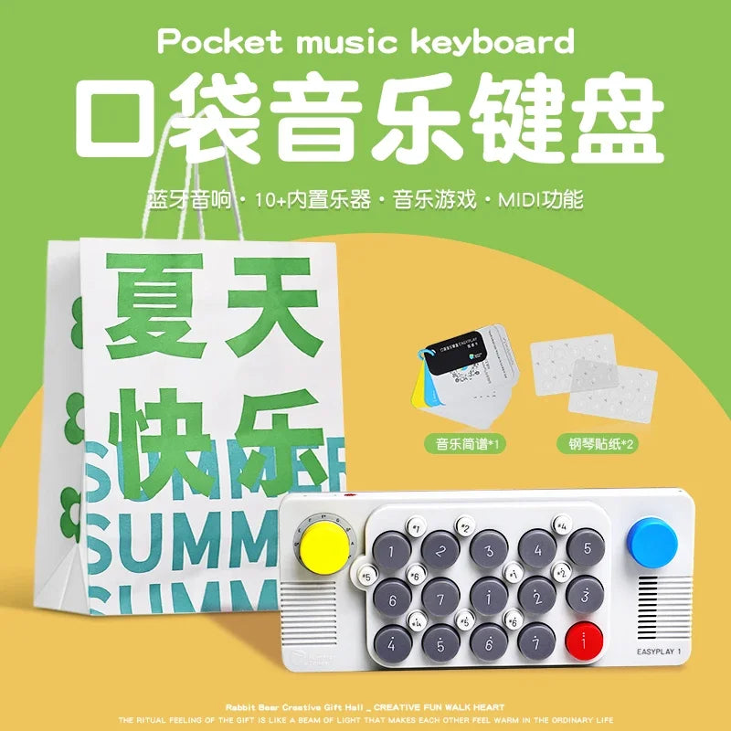 Pocket music keyboard Mini portable electronic organ Children's small toy piano