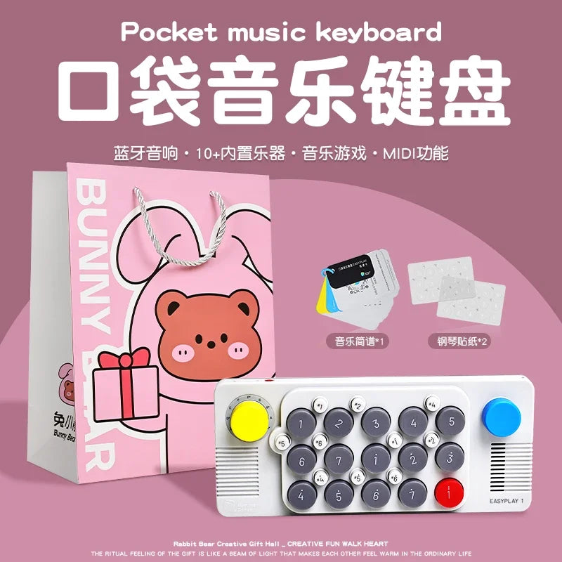 Pocket music keyboard Mini portable electronic organ Children's small toy piano