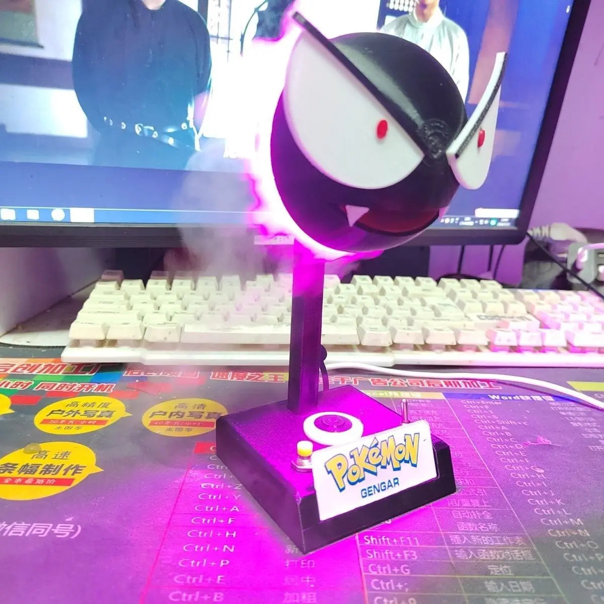 Pokemon Cool Umidificatore Anime Gengar Luce notturna Purificatore d'aria Illuminazione ambientale Lampada a LED carina Decorazione della stanza Regalo di Natale per bambini