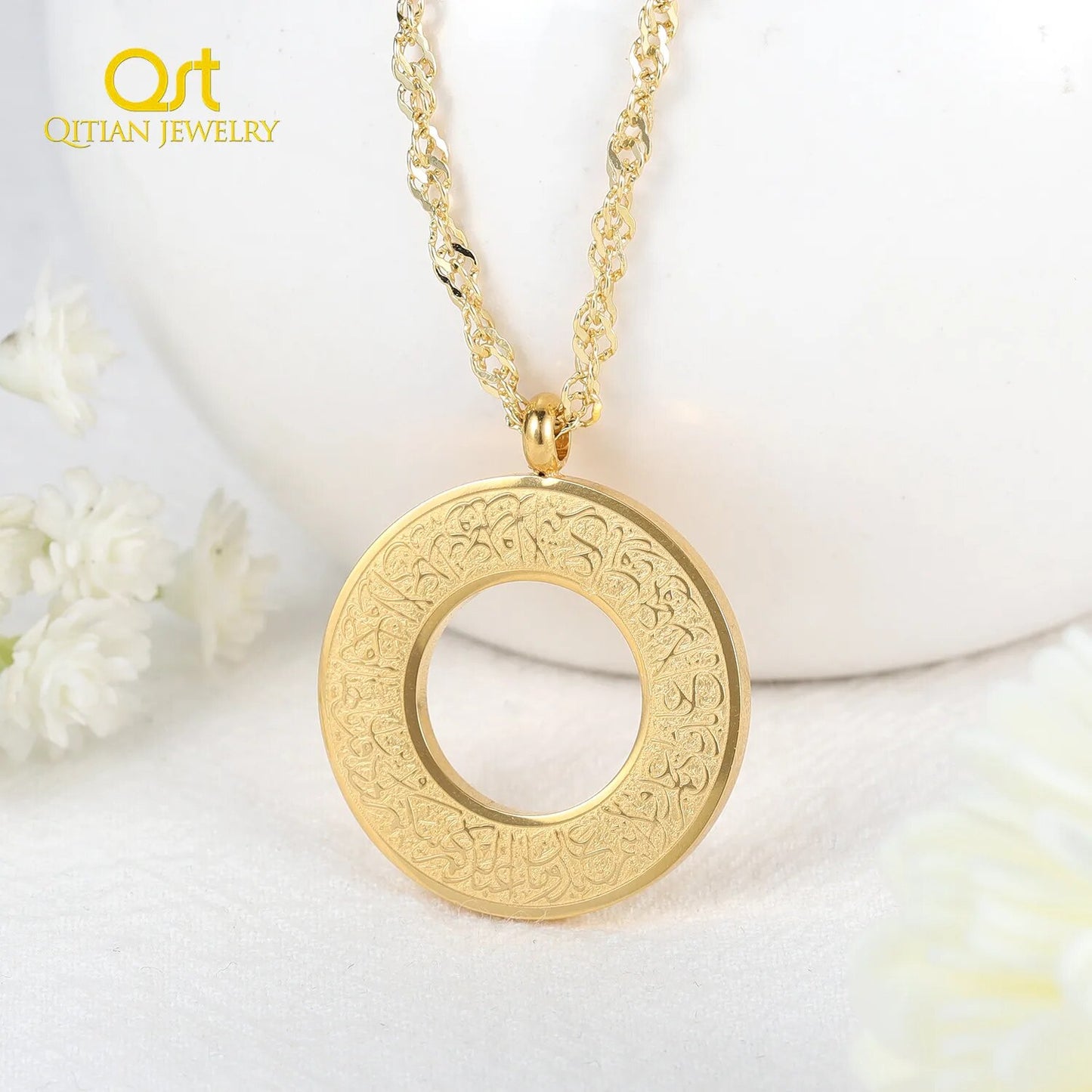 Surat Al Kafirun  For Women Islamic Calligraphy Arabic Gold Muslim Religion Jewelry Spirit Prayer Allah Pendants Necklaces