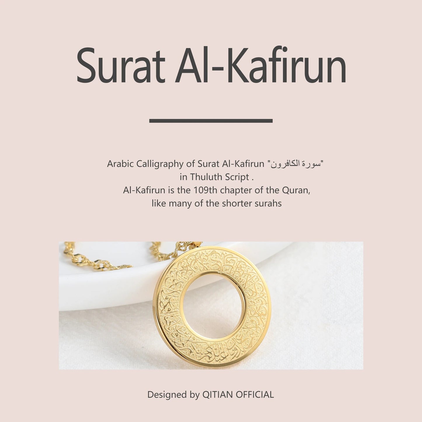 Surat Al Kafirun  For Women Islamic Calligraphy Arabic Gold Muslim Religion Jewelry Spirit Prayer Allah Pendants Necklaces