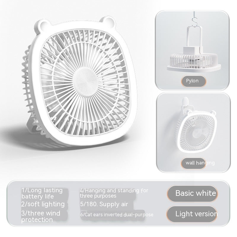 Small Electric Fan Rechargeable Night Light Portable Summer Cartoon Moving Student Bed Head Wall Desktop Mini 580g